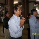 Quang cảnh buổi Lễ cầu siêu