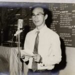 Nguyễn Mộng Giác